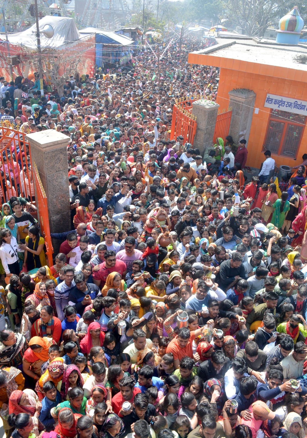 Mahashivratri