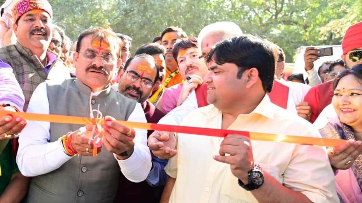 MP VD Sharma inaugurated the Mahashivratri fair in Khajuraho, also offered prayers at Matangeshwar Dham