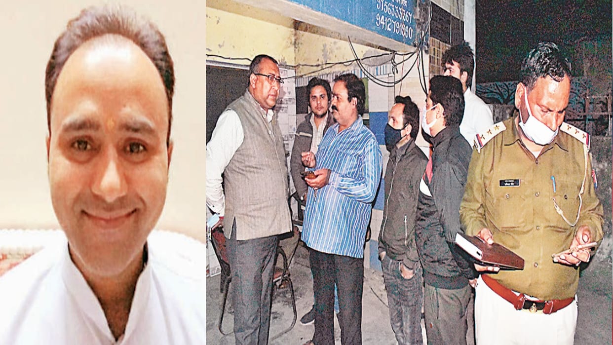 Saraf dies after being shot in the chest, dead body found at home, licensed revolver recovered