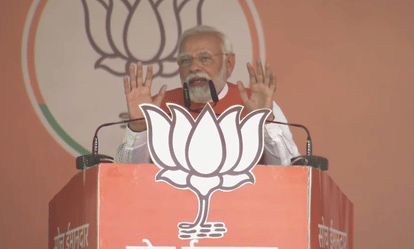 PM Modi Rally in Ghazipur LIVE updates narendra Modi attack on samajwadi party said dont forgive him