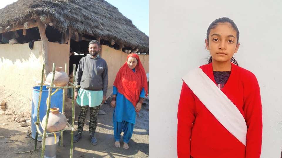 Student developed technology: 10 rupees will be spent and water will be pure and clean