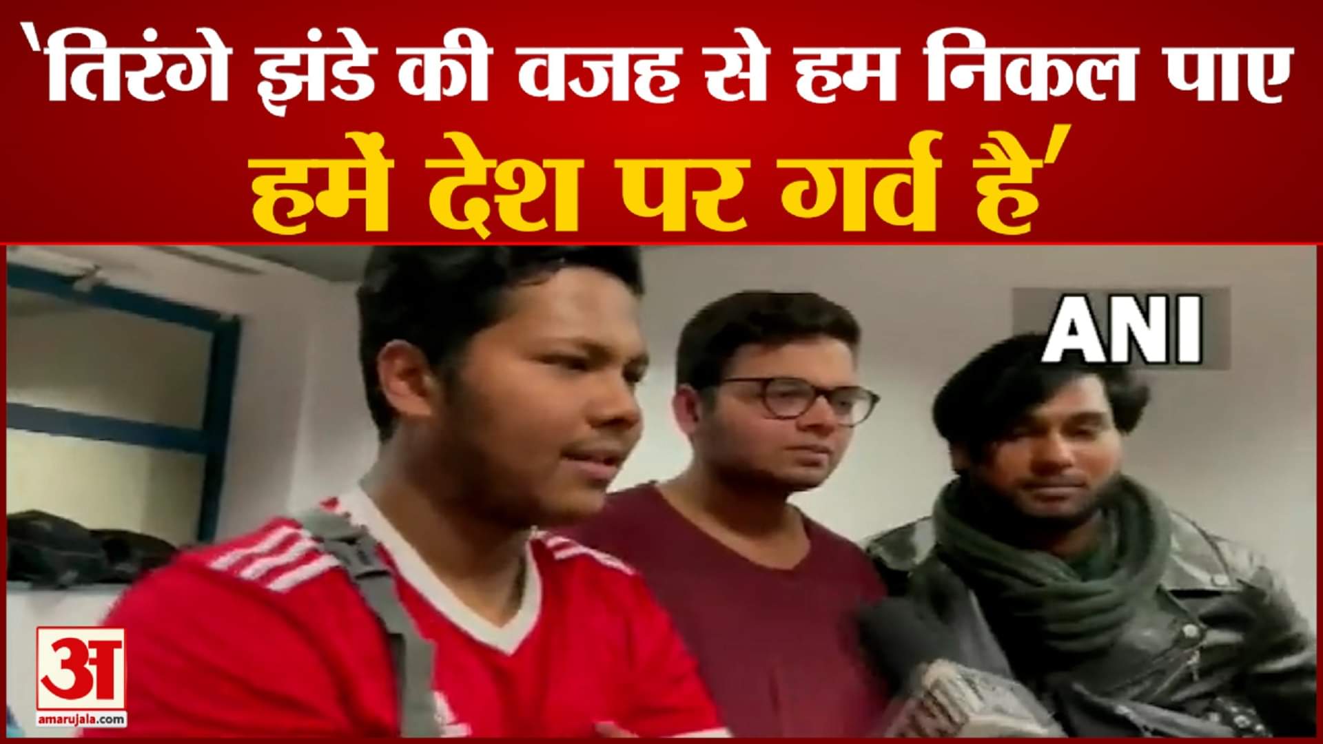 Russia Ukraine Conflict