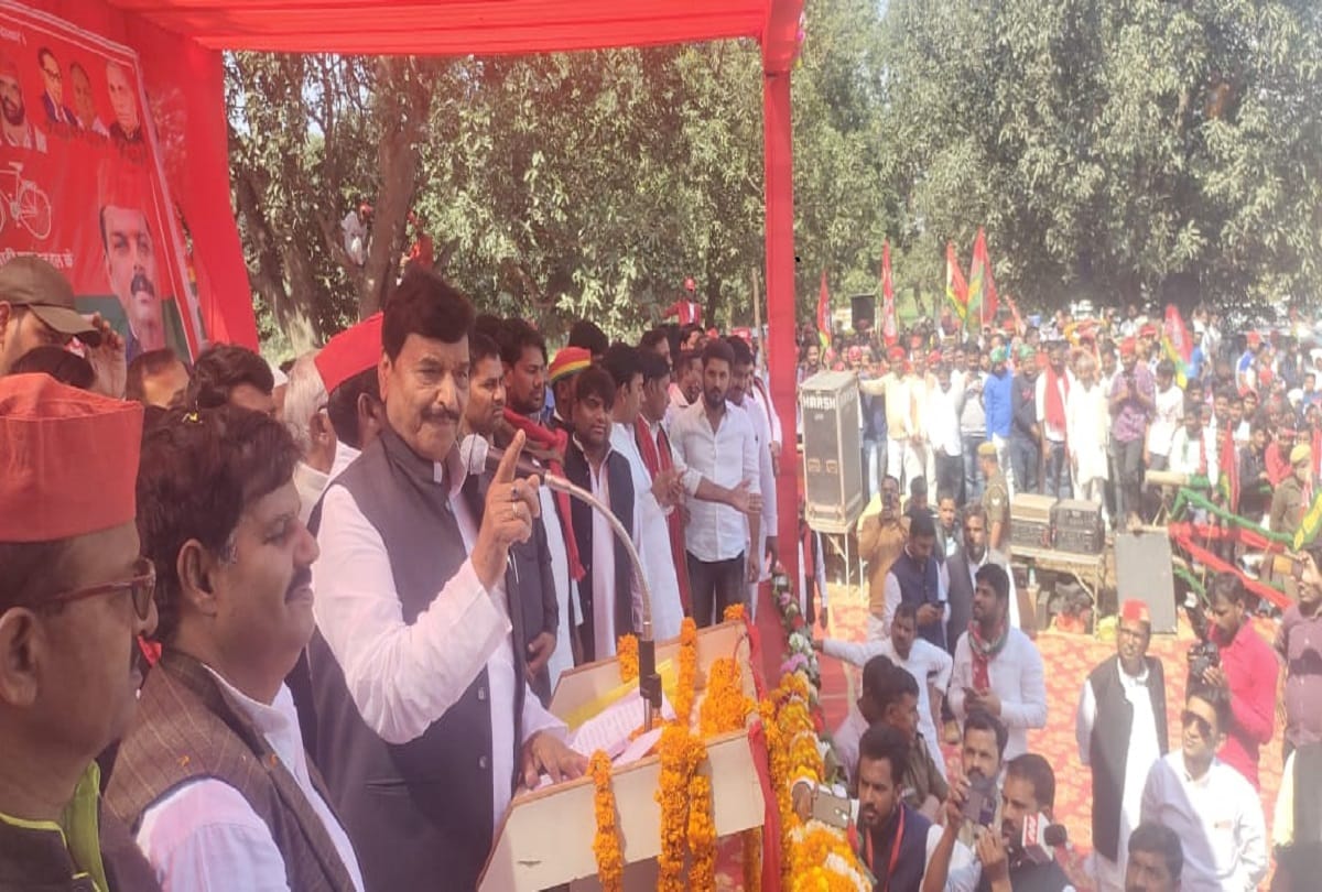 UP Assembly Election  2022  Shivpal singh Yadav rally in Jaunpur said BJP  wrong policies stopped development of uttar pradesh