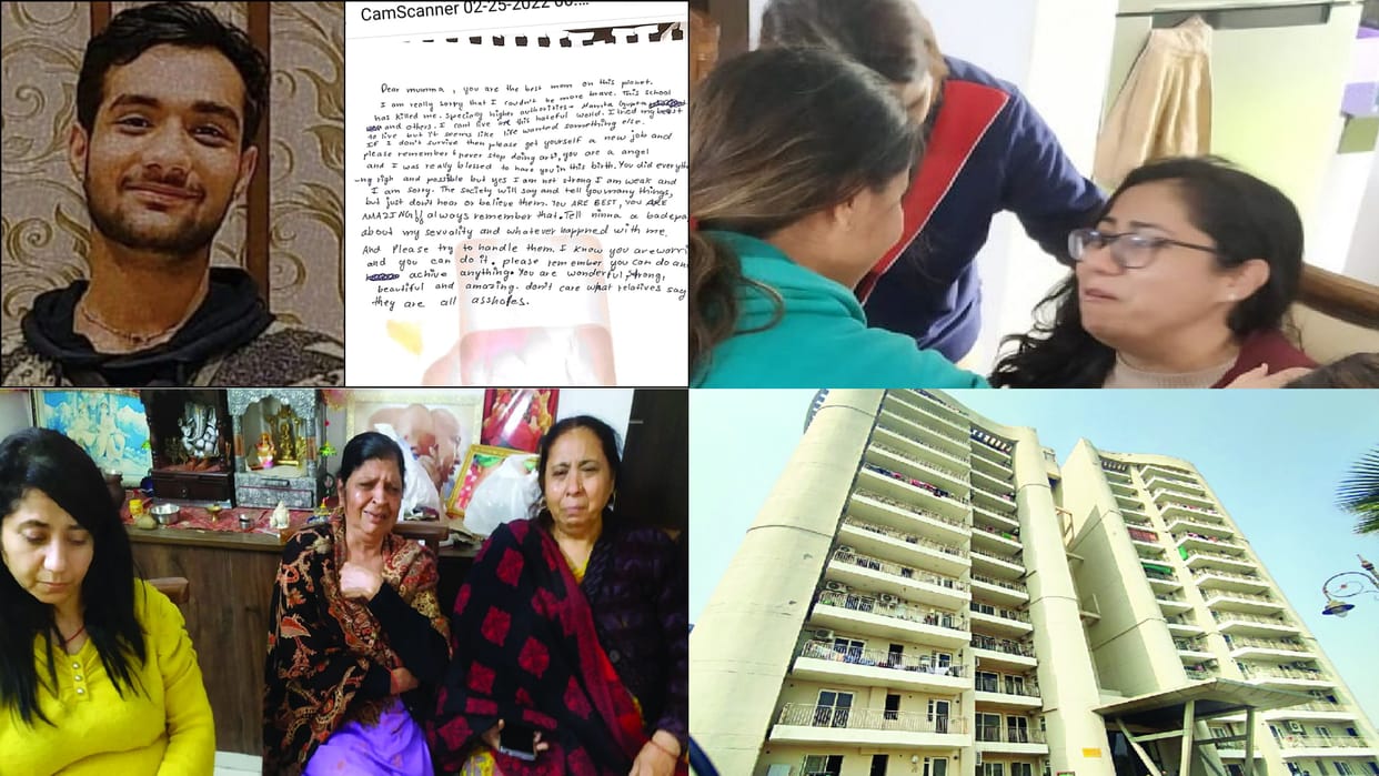 Faridabad Student suicide case Gaurav cried sitting among friends an hour before suicide