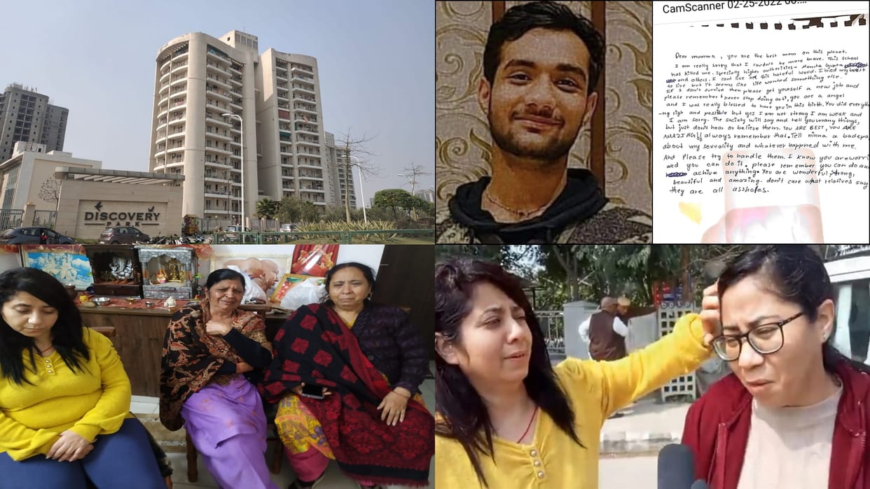 Faridabad Student suicide case security guards are also praising Gaurav