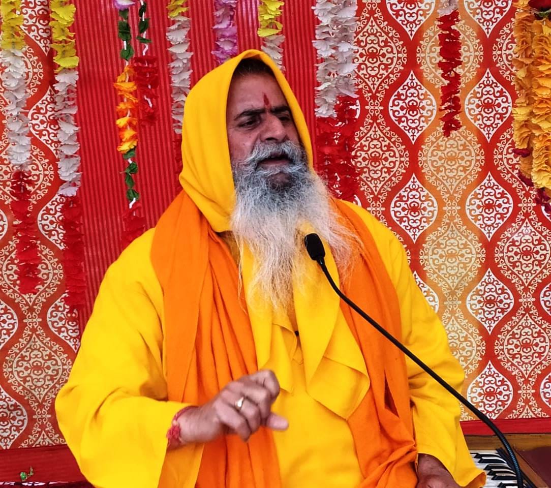satsang
