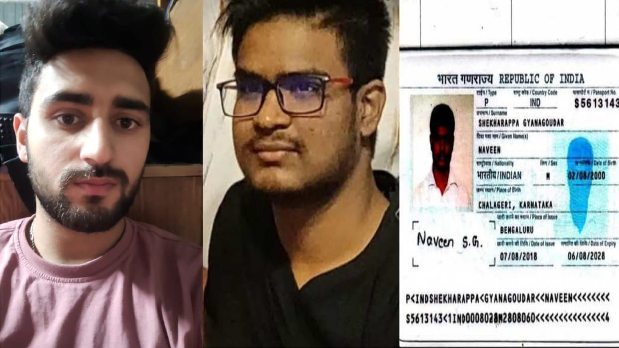 Ukraine crisis: Naveen shekharappa had left Himachal's Ankur in the bunker to bring food and died in firing