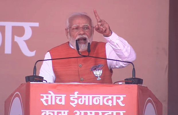 PM Modi Rally Live updates sonebhadra ghazipur up assembly election 2022 narendra modi attack on opposition and talks on ukraine crisis