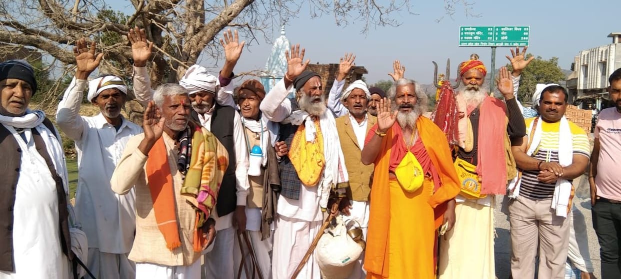 Fake 84 Kosi Parakrama led by saints