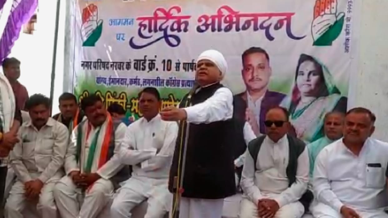 Phool Singh Baraiya claims - If BJP wins even 50 seats in the next assembly elections, I will darken my face