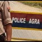 आगरा पुलिस
