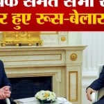 रशिया