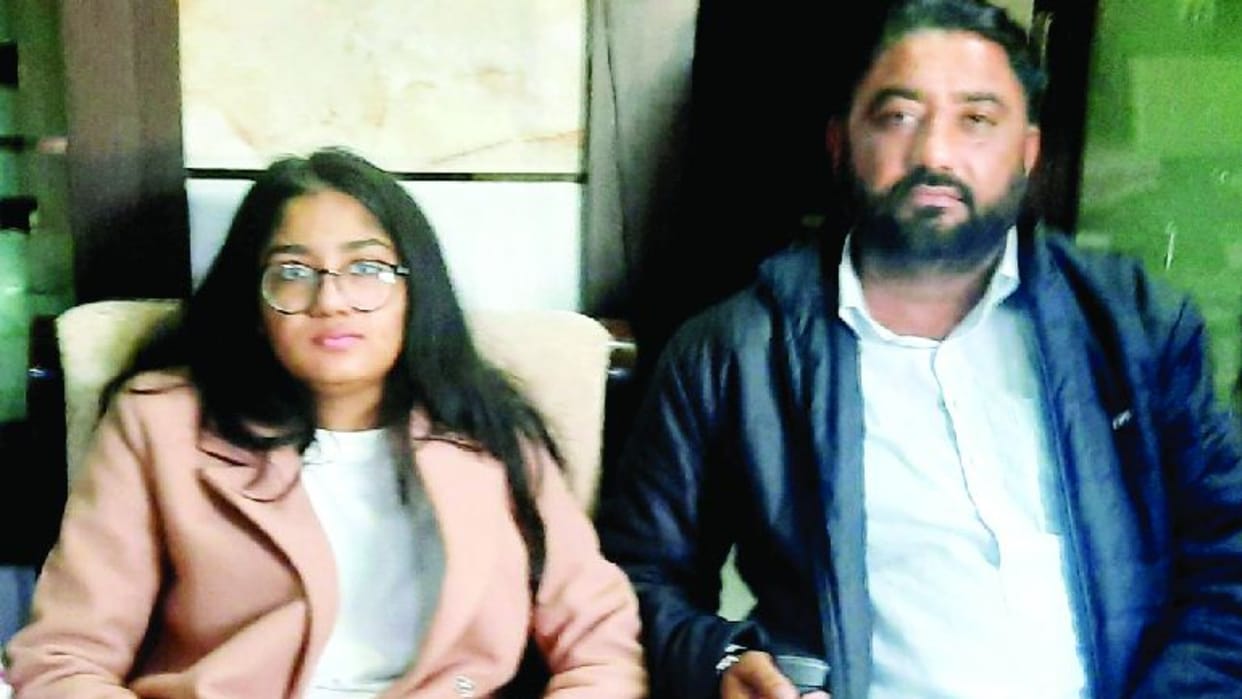 The girl student who returned from Ukraine to Fatehabad is now worried about the future