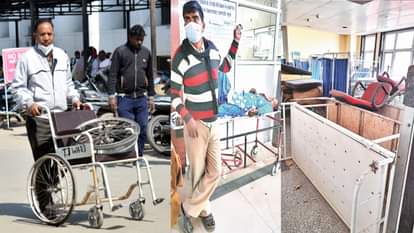 Meerut Hospitals lift do not take patients, stretchers are locked