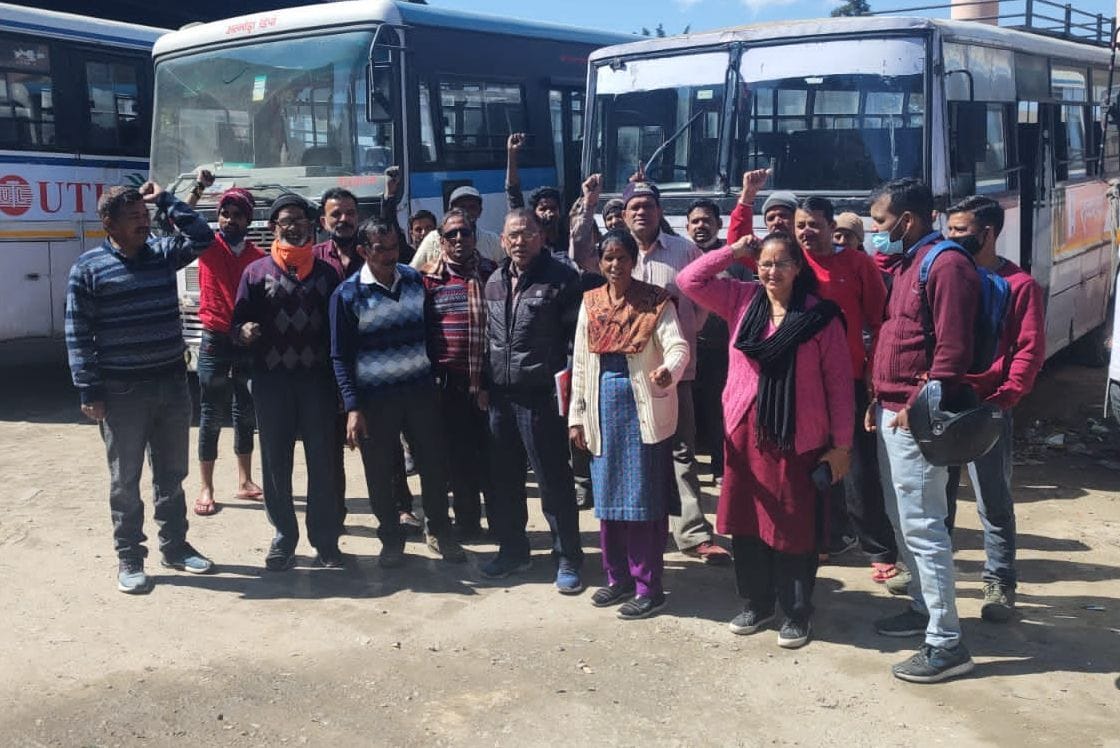 Demand For Salary in Almora
