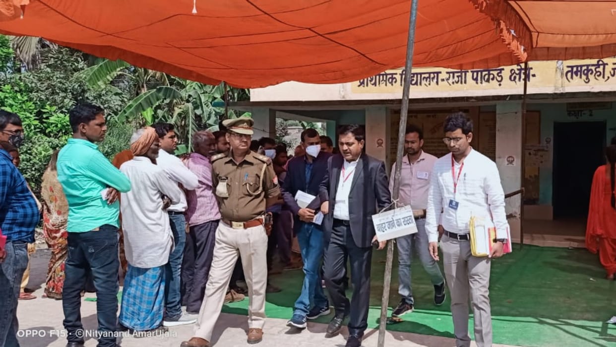 UP Election 2022 in kuishinagar Supervisor removed two employees
