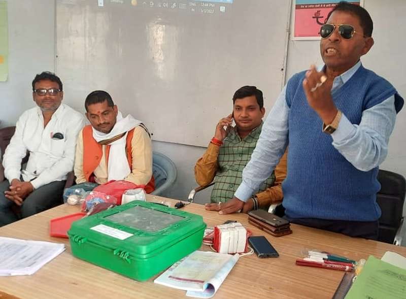 mahoba news