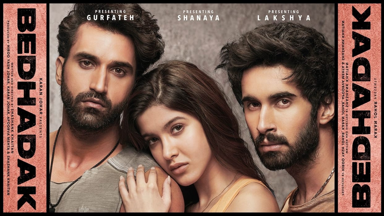 Filmy Wrap: Karan Johar launches new faces and Sonu Sood helps Indian students in Ukraine read 10 news from the entertainment world