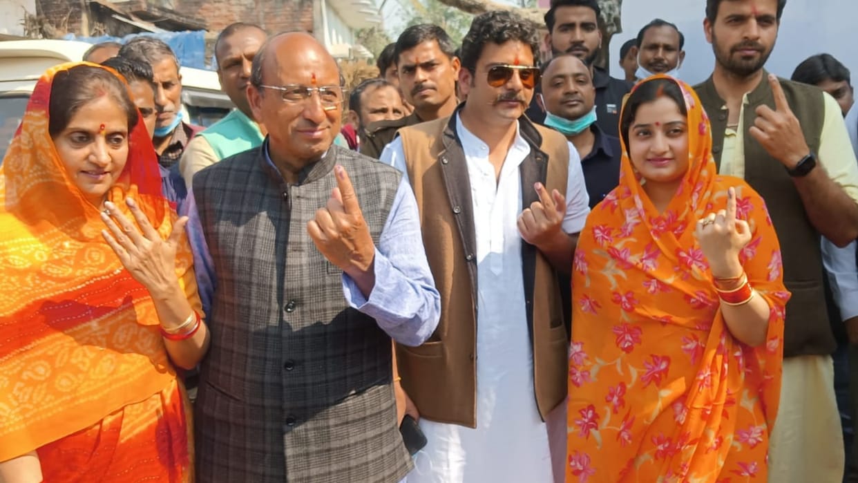 Bansi Election Result 2022 Siddharthnagar Vidhan Sabha Chunav Vote Counting Live News In Hindi Siddharthnagar