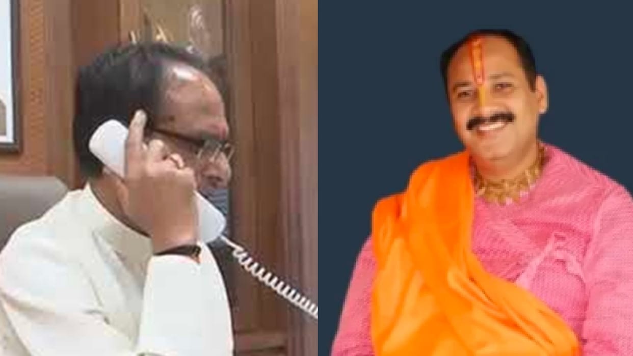 MP Rudraksh Festival Controversy: Chief Minister spoke on the phone, Pt. Pradeep Mishra said – Administration arrangements are excellent