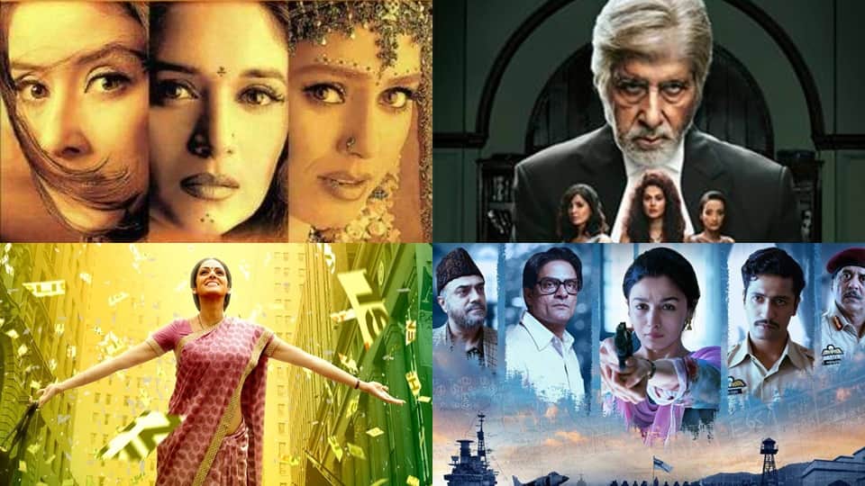 This Womens Day must watch these films based on women