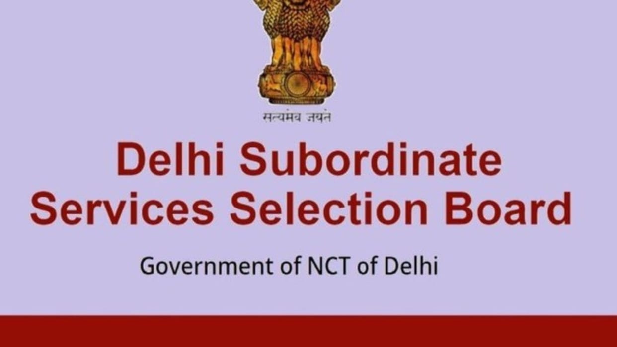 DSSSB Admit Card 2022 released for PRT, AE, JE and Other Posts know how to download it here sarkari naukri