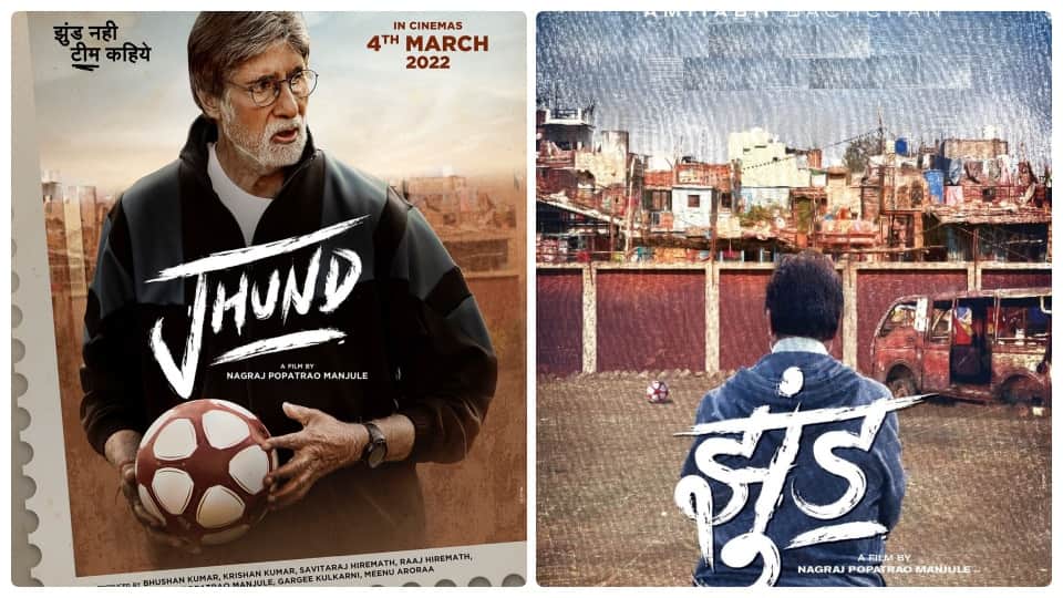 List of web series and bollywood films to release on ott platforms in the month of may