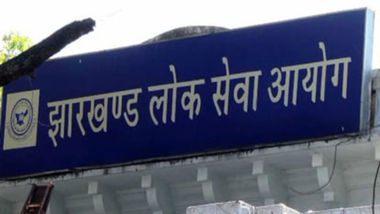 JPSC Civil Services Exam 2024 registration begins at jpsc.gov.in; here’s direct link