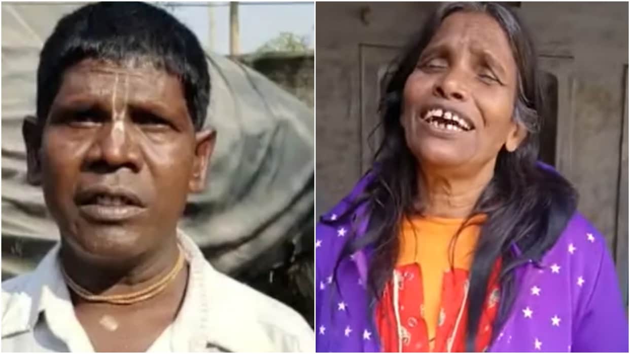 Ranu Mondal sing viral song of Bhuban Badyakar Kachcha Badam