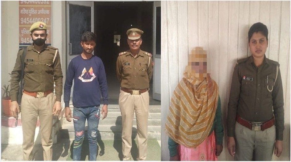 Boyfriend throws girlfriend's daughter from the terrace