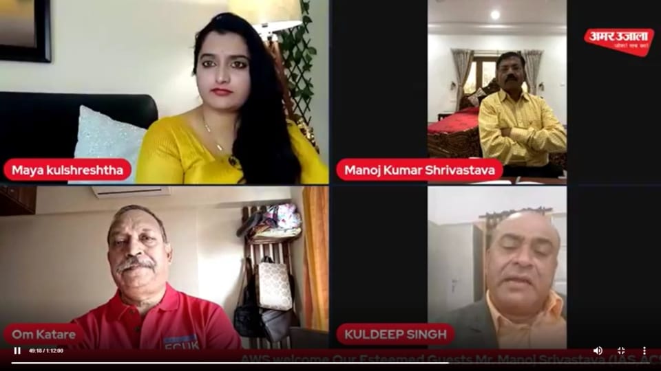 Rhythm Art Festival Manoj Kuma Om Katare and Kuldeep Singh shared their views on new education policy said this about art