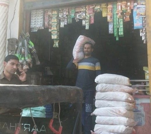 Fake 325 packets of salt of Tata company caught