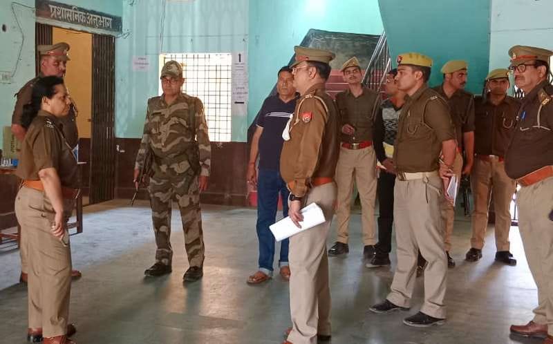 mahoba news