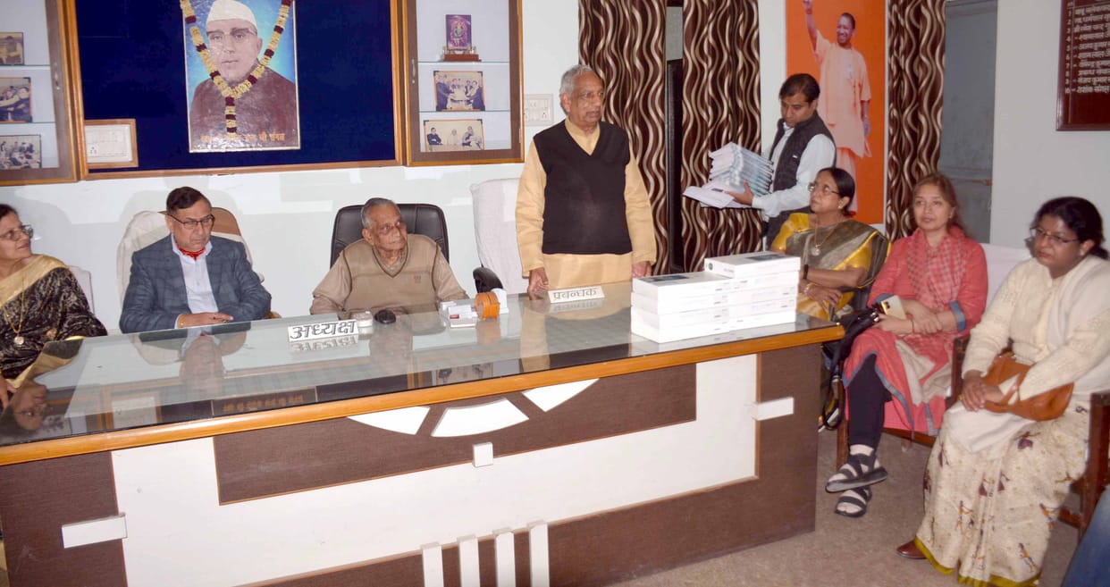 'Education of girls is necessary for the progress of the country'