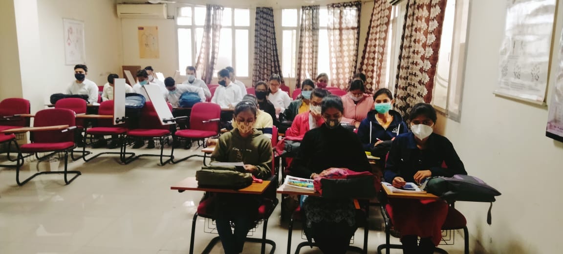 Teaching work started in Government Medical College