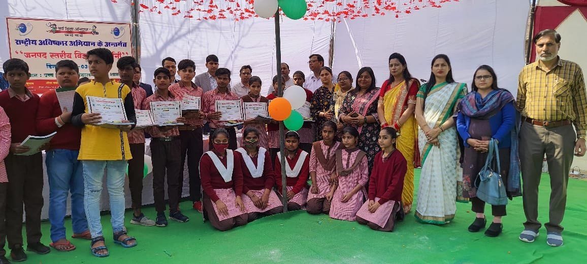 Ayushi got first place in science exhibition