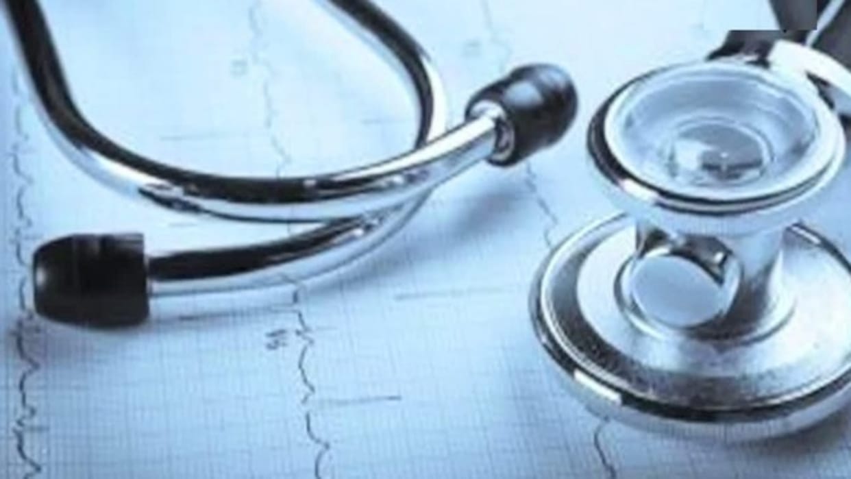 Information about career in paramedical and nursing will be given in Inter colleges.
