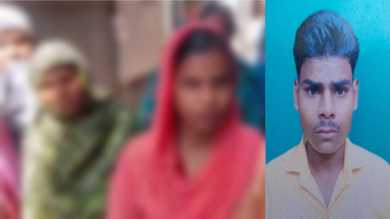 Sardhana Crime News: Video viral of girlfriend on social media in lover murder case in Meerut city
