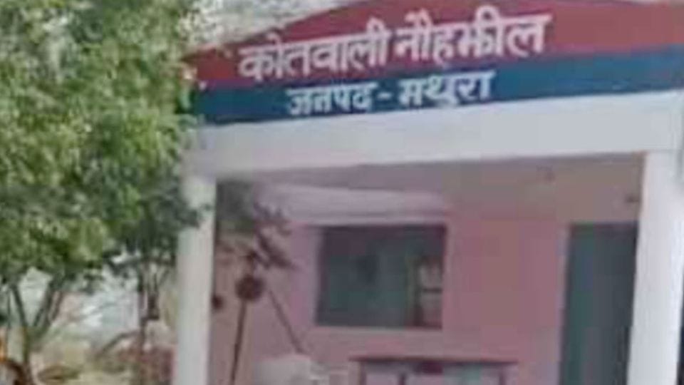 farmer sleeping on farm was beaten to death with brick In Mathura