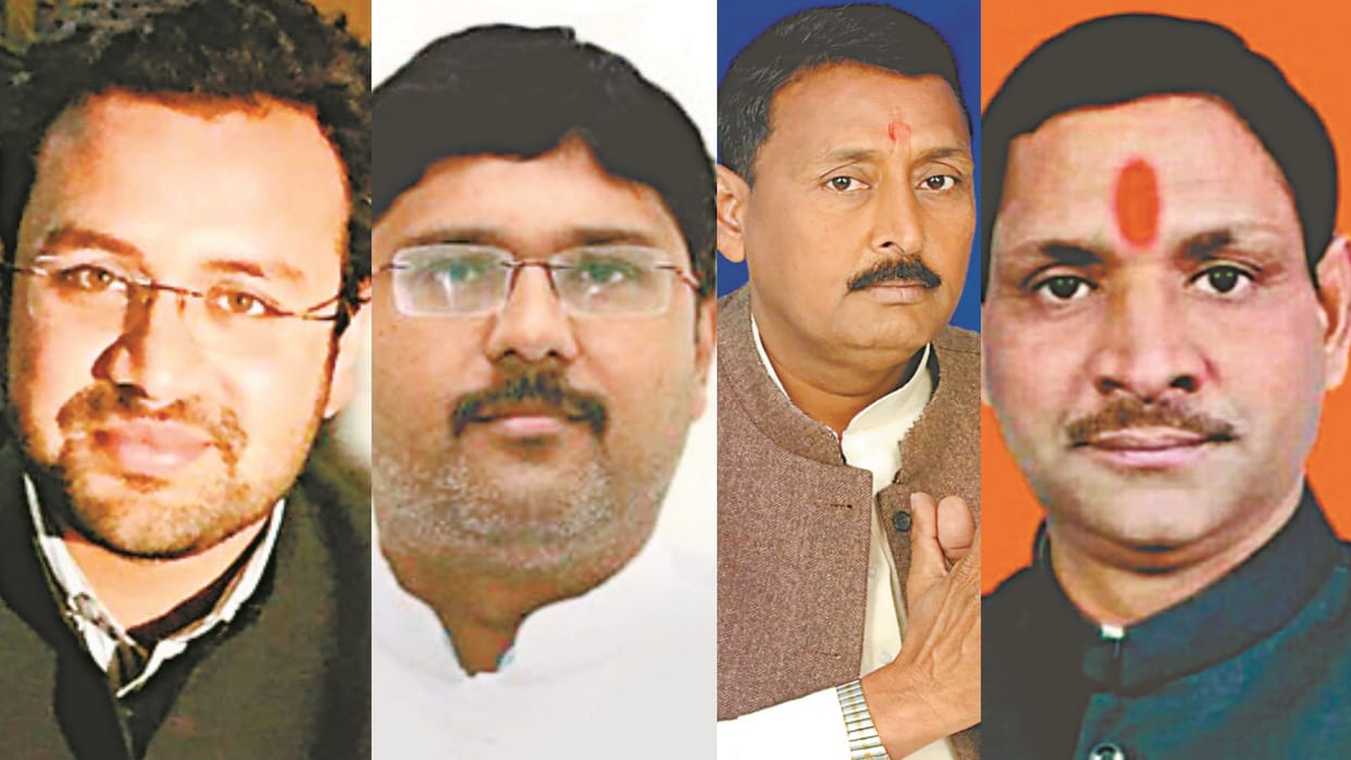 read about nautanva, gyanpur, mau sadar and madhuban seats of uttar pradesh.