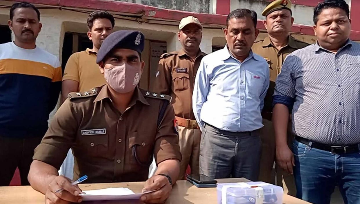 Arrested a prize money of 50 thousand rupees who escaped from police custody