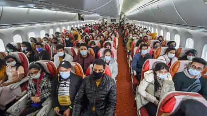 ऑपरेशन गंगा