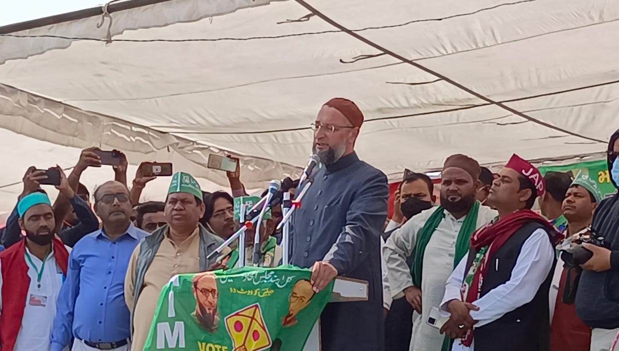 UP Assembly Election 2022 aimim chief asaduddin owaisi rally in mirzapur said Akhilesh Yadav becomes dumb in matter of hijab