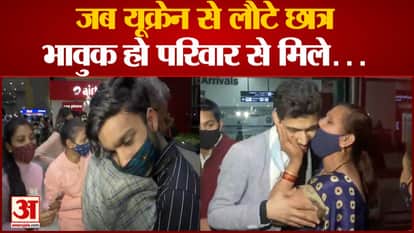 Parents of students who returned from Ukraine became emotional