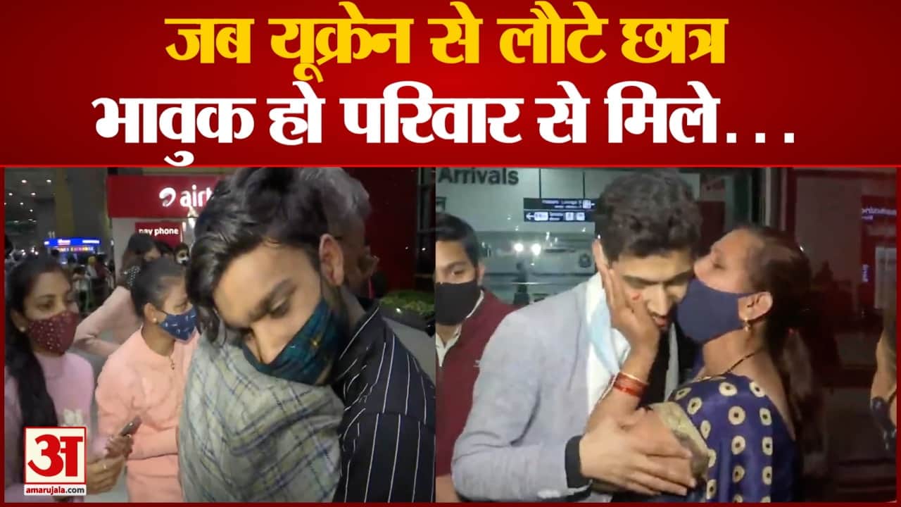 Russia Ukraine Conflict