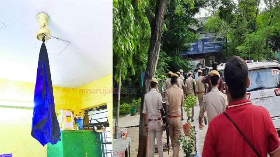 Mainpuri girl murder case Suspects will be interrogated by sit again crime news