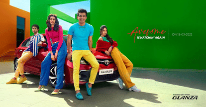 Toyota Glanza 2022 Teaser Toyota Glanza 2022 Launch Date in India Toyota Glanza 2022 New Model Toyota Glanza 2022 Facelift