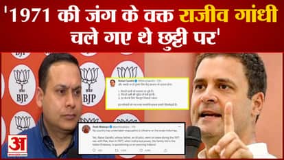 amit malviya retaliate on rahul gandhi evacuation of Indians ukraine