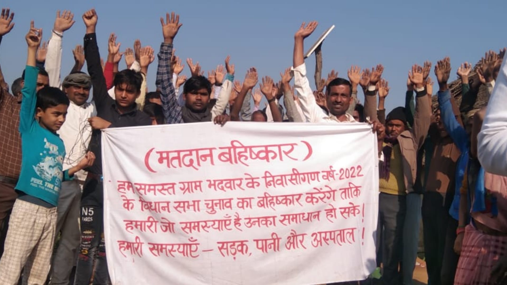 UP Election 2022 6th phase voting continues on 57 seats see all in photos