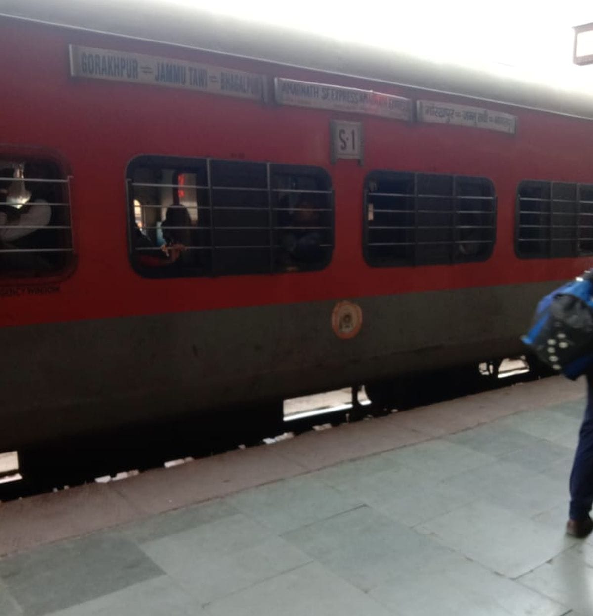 Train